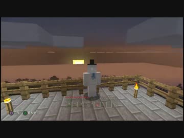 【Minecraft:PS3】 AB型マインクラフト Part6　前半 【ゆっくり実況】