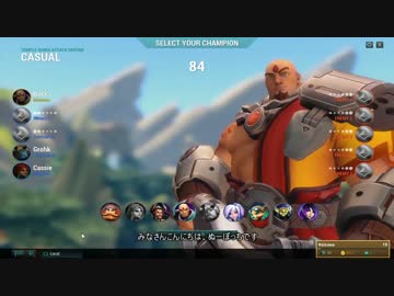 狙撃の壁を越えたくて Paladins ゆっくり実況 Part5