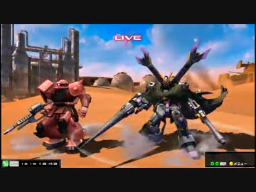 【EXVSMB】都内某所シャッフル大会３(12月19日開催)Part3【第４１回】