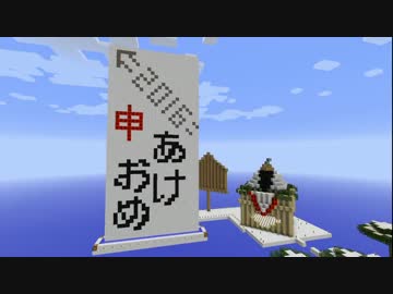 【TheUnusualSkyBlock】幸せのスカイブロック No.13【Minecraft】