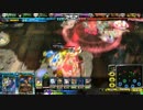 これが魔境オリハルコンリーグ27[オリD]