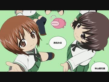 【描いてみた】ガルパン18チーム57人でEnterEnterMISSION!【ちびキャラ】