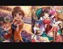 【Civ5Mod】Conquest of the New Idols【シンデレラガールズ】