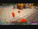 【Minecraft】ゆったりゆとりクラフトSurvival #14