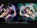 【Splatoon】マリタイム・メモリー (MM Glitch Hop Bootleg)