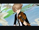 【ヴァンガMMD】櫂くんに弾いていただいた