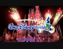 Walt Disney Worldへの旅Ⅳ
