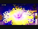 【直撮り】S+を目指す黒ZAP 33【もしかして？もしかして？】