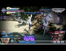 【DFFAC】シュトラさんは近接魔法使い Part4【ゴールドB】