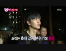 160102 W G M BTOB ソンジェ&Red_velvet ジョイ ①