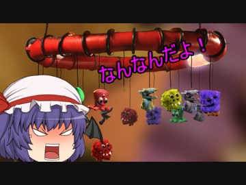 【ゆっくり実況】新世代の土より生まれしセカイvs邪気眼お嬢様 中編