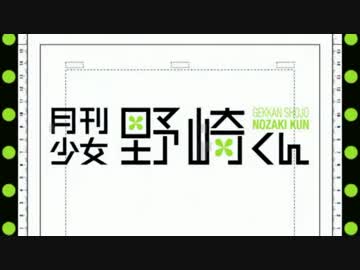 【歌ってみた】君じゃなきゃダメみたい【タイツォン】