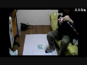 【高田健志 お正月SP】凧作り篇　2/7