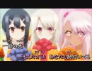 【ニコカラ】ワンダーステラ （カラオケ）