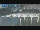 とある競艇のスタート事故・12月27日～1月2日
