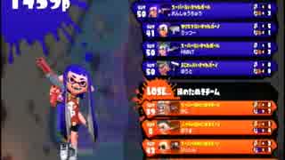 【プレイ動画】ゲーム初心者が遊ぶSplatoon【フェス】　part6