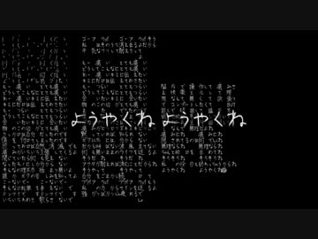【おそ松さん人力】とても痛い痛がりたいを色松に歌ってもらった