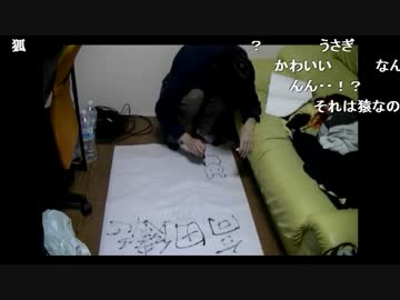 【高田健志 お正月SP】凧作り篇　4/7