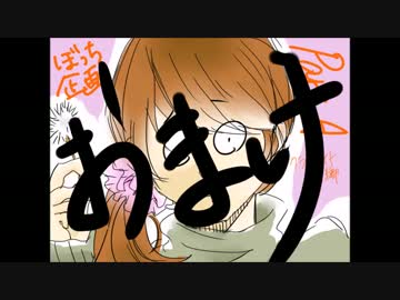 【おまけ】ﾎﾗｴﾗﾍﾞﾖ…ﾎﾗ…【企画説明・言い訳・コメ返しetc】