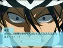 【弱ペダ】総北色の薔薇　05【クトゥルフ】