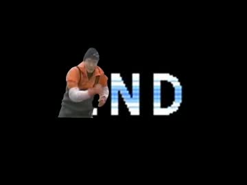 松ND