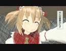 【東方MMDドラマ】れいむさんといっしょ！