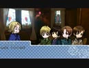 【APヘタリア】伊兄弟と島国がお兄さんで遊ぶ。０【ゆっくりcoc】