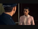 ロサンゼルス市警として解説実況しながらRTA part.LAST