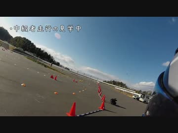 【GSR750】バイクでKRiSPに参加してきた。