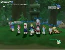 【DQX】たかだけんしのドラクエ10 part1146