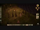 【ゆっくり実況】ぼっちのDon't Starve Part4【Don't_Starve】
