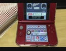 【ショボ音源】メイドイン俺【打ち込み魂♪】　自作曲　０２打ち目