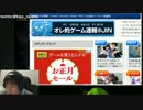 1月2日【lol】KR そろQ ベルコズサポ　プラチナ5 1