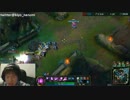 1月2日【lol】KR そろQ ベルコズサポ　プラチナ5 4