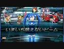 【5鯖】エリア1チーム戦_2016/01/02