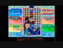 マネーアイドルエクスチェンジャー初心者講習 2/4