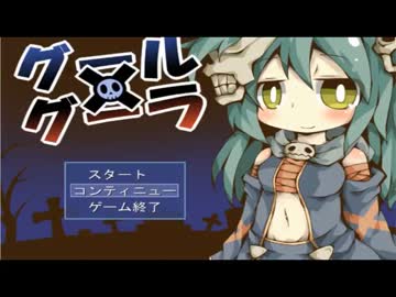 胎の中でＧＲＧＲしている.mp1