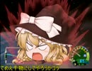 【ゆっくり実況】14年来の名作チョロQHG2をプレイ！？　part2