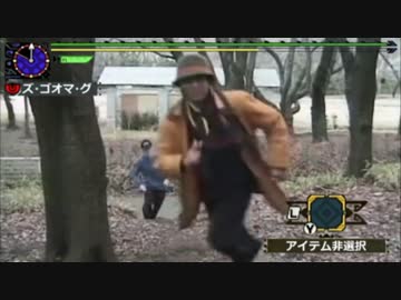 村上竜ガンボリア狩猟　0分堀