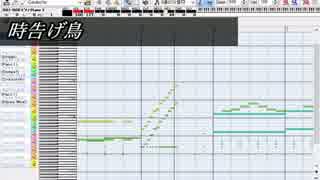 【東方ニコニコ新年祭2016】時告げ鳥【東方風自作曲】