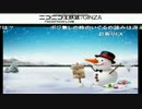 神トレーダーいぐるの生放送2 　FX