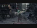 【ブラッドボーン】獣による狩人狩り Part1