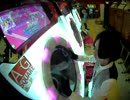 【maimai】chibico タッチ SSS 患部で止まってすぐ溶ける～優曇華院 MASTER