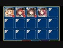 【千年戦争アイギス】ゴールドラッシュ！：砲科学校の再訓練(白のみ)