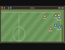 第9回wata杯　1回戦～2回戦