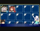 【千年戦争アイギス】とりあえずアーニャちゃん【砲科学校の再訓練】