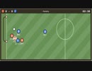第9回wata杯　準決勝2試合