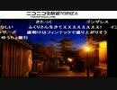 神トレーダーいぐるの生放送6 FX