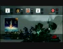 【ACVD】有Ｕ白書　その４【有人機視点】　前編