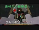 【anni】夢のアクロバアット解禁を目指してAnnihilation